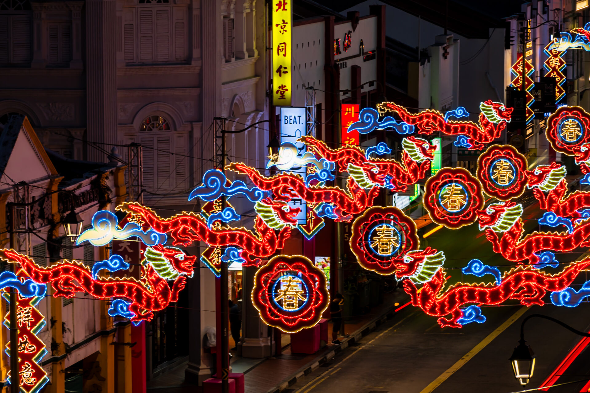 GFD Homes chinese new year 2025: new year decoration